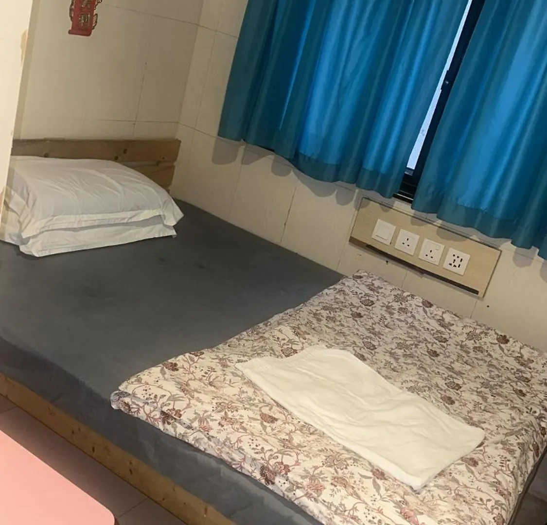 Homestay Cebu Hostel Hong Kong China